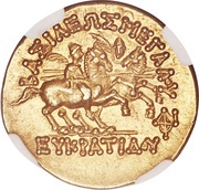 Stater - Eucratides I, Greece (ancient), 170 BC - 145 BC reverse image