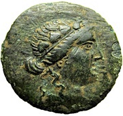 Dichalkon - Prusias II obverse image