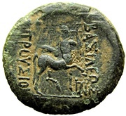 Dichalkon - Prusias II, Greece (ancient), 182 BC - 149 BC reverse image