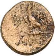 Tetrachalkon - Mithridates VI Dia reverse image