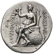 Tetradrachm - Nikomedes I, Greece (ancient), 280 BC - 250 BC reverse image