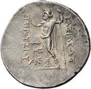 Tetradrachm - Prusias I, Greece (ancient), 228 BC - 183 BC reverse image