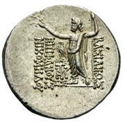 Tetradrachm - Nikomedes IV Philopator, Greece (ancient), 93 BC - 74 BC reverse image