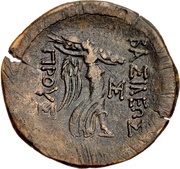 Æ30 - Prusias II Kynegos Nicomedia, Greece (ancient), 182 BC - 149 BC reverse image