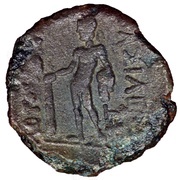 Æ16 - Prusias II, Greece (ancient), 182 BC - 149 BC reverse image