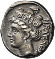 Drachm, Greece (ancient), 360 BC - 340 BC reverse image