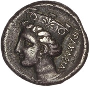 Stater, Greece (ancient), 352 BC - 345 BC reverse image