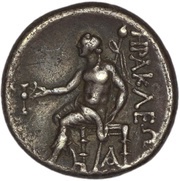 Stater - Lysimachos, Greece (ancient), 302 BC - 281 BC reverse image