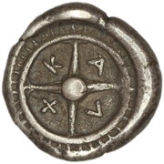 Drachm, Greece (ancient), 387 BC - 340 BC reverse image