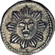 ¼ Real, Argentina, 1839-1841 reverse image