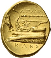 Stater - Agathokles, Greece (ancient), 340 BC - 330 BC reverse image