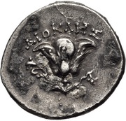 Drachm, Greece (ancient), 190 BC - 170 BC reverse image