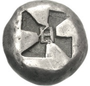 Stater, Greece (ancient), 475 BC - 450 BC reverse image