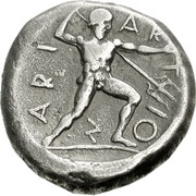 Stater, Greece (ancient), 400 BC - 375 BC reverse image