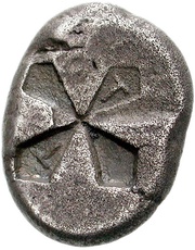 Drachm, Greece (ancient), 479 BC - 475 BC reverse image
