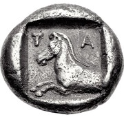 Stater, Greece (ancient), 457 BC - 448 BC reverse image