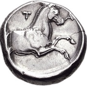 Stater, Greece (ancient), 400 BC - 350 BC reverse image
