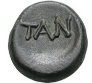 Æ23, Greece (ancient), 400 BC - 350 BC reverse image