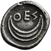 Obol, Greece (ancient), 395 BC - 338 BC reverse image