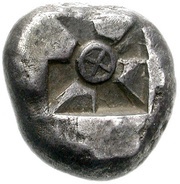 Drachm, Greece (ancient), 480 BC - 460 BC reverse image