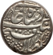 1 Rupee - Fath Jang obverse image