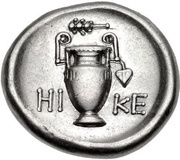 Stater - Hike, Greece (ancient), 390 BC - 382 BC reverse image