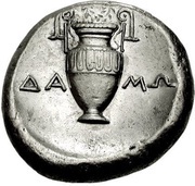 Stater - Damo..., Greece (ancient), 390 BC - 382 BC reverse image
