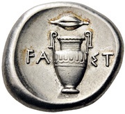 Stater - Wast, Greece (ancient), 390 BC - 382 BC reverse image