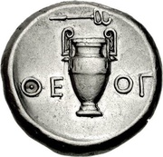 Stater - Theog, Greece (ancient), 379 BC - 368 BC reverse image