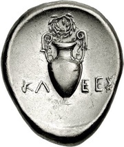 Stater - Klees, Greece (ancient), 379 BC - 368 BC reverse image