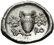Stater - Charo, Greece (ancient), 379 BC - 368 BC reverse image