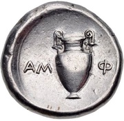 Stater - Amphi, Greece (ancient), 379 BC - 368 BC reverse image