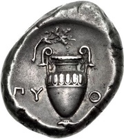 Stater - Pythi, Greece (ancient), 379 BC - 368 BC reverse image