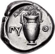 Stater - Pythi, Greece (ancient), 379 BC - 368 BC reverse image