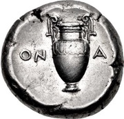 Stater - Onas, Greece (ancient), 379 BC - 368 BC reverse image