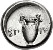 Stater - Epaminondas, Greece (ancient), 364 BC - 362 BC reverse image