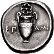 Stater - Epaminondas, Greece (ancient), 364 BC - 362 BC reverse image