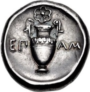 Stater - Epaminondas, Greece (ancient), 364 BC - 362 BC reverse image