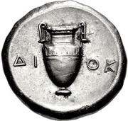 Stater - Diok, Greece (ancient), 363 BC - 338 BC reverse image