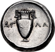 Stater - Agla, Greece (ancient), 363 BC - 338 BC reverse image
