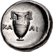 Stater - Kalli, Greece (ancient), 363 BC - 338 BC reverse image