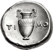 Stater - Timo, Greece (ancient), 363 BC - 338 BC reverse image