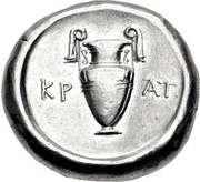 Stater - Krat, Greece (ancient), 363 BC - 338 BC reverse image