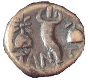 Tetrachalkon, Greece (ancient), 150 BC - 120 BC reverse image