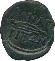 Tetrachalkon - Asander Phanagoria reverse image