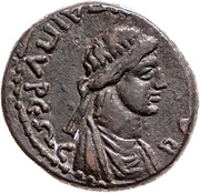 Asarion - Gepaepyris Panticapaeum obverse image