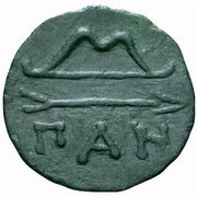 Obol - Paerisades II Panticapaeum, Greece (ancient), 275 BC - 245 BC reverse image