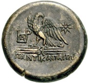 Obol - Pharnakes II Panticapaeum, Greece (ancient), 63 BC - 47 BC reverse image