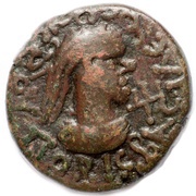 Stater - Rhescuporis V obverse image
