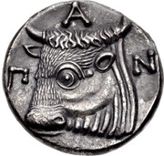 Tridrachm - Spartocus III Panticapaeum, Greece (ancient), 293 BC - 283 BC reverse image
